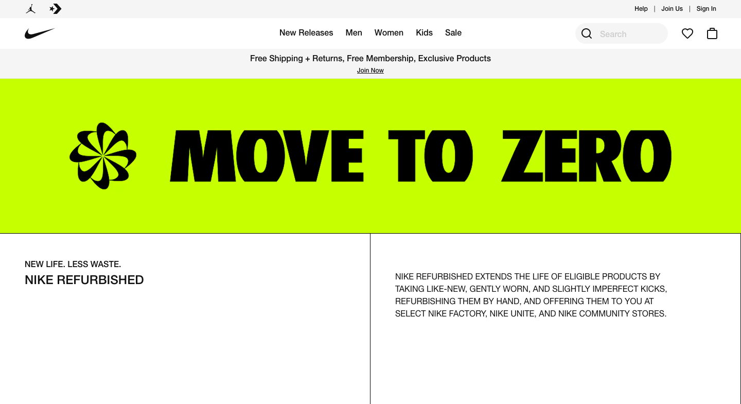 Screenshot of Nike Refurbished site